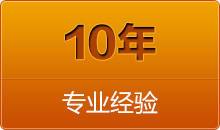 切管機(jī)的適用范圍非常廣，在大的方面分，有房屋建筑，船廠(chǎng)等。另外應(yīng)用最多的領(lǐng)域還有汽車(chē)工業(yè)，化工及工程維護(hù)修理等。應(yīng)用面之廣，也顯示出了其重要性，這些領(lǐng)域有了的使用，
工作時(shí)會(huì)非常方便，可以節(jié)省很多人力，而有些人力無(wú)法完成的切割工作，也可以通過(guò)其來(lái)完成。
