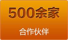 簡(jiǎn)單的說(shuō)這種全自動(dòng)切管機(jī)大大解放了勞動(dòng)力，不管送料或者切割全是自動(dòng)化處理。操作人員一旦設(shè)定切割要求程序，便可以順利