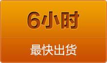 中思科技全自動(dòng)切管機(jī)，從不同視角出發(fā)，看到客戶(hù)更多的需求， 就在更方面不斷的滿(mǎn)足，并且創(chuàng)造出來(lái)的全自動(dòng)彎管機(jī)，夠?qū)I(yè)，大品牌，是值得信賴(lài)的好產(chǎn)品，定會(huì)給客戶(hù)今后的發(fā)展帶來(lái)更大更加更有意義的價(jià)值， 全自動(dòng)彎管機(jī)與您同行，順應(yīng)時(shí)代的發(fā)展，是當(dāng)今市場(chǎng)最大的趨勢(shì)，