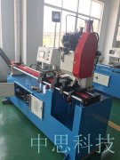  全自動切管機和數(shù)控切管機使用的工具是否相同？